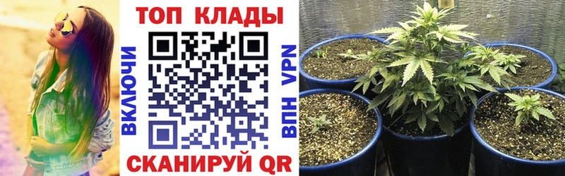 Купить наркотик Дыгулыбгей АМФ A-PVP kraken маркетплейс КОКАИН ГАШИШ МЕФ
