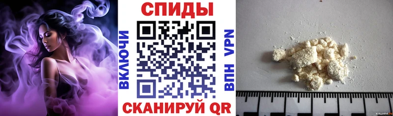 АМФЕТАМИН 97%  Дыгулыбгей 