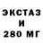 Метадон VHQ DenSoto
