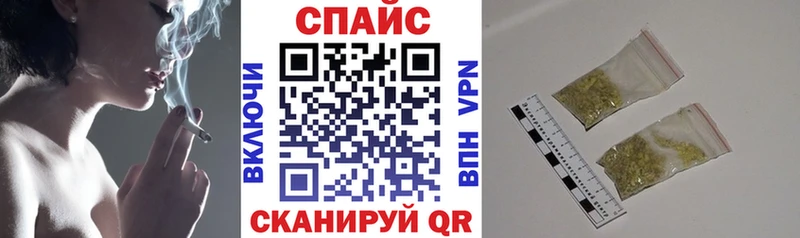 БУТИРАТ Butirat  гидра tor  Дыгулыбгей 
