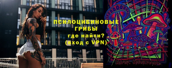 мефедрон Аркадак