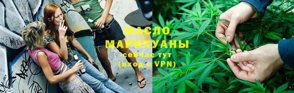 мефедрон Аркадак