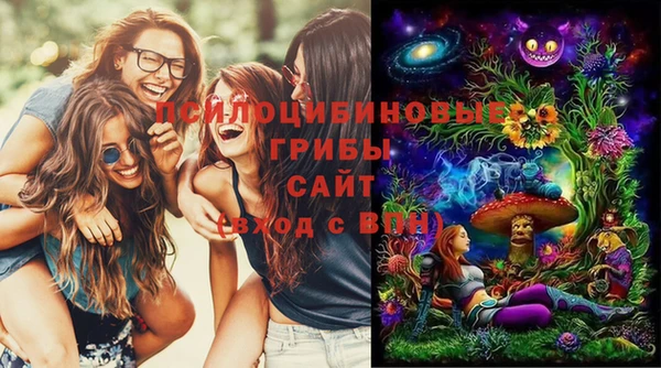 мефедрон Аркадак