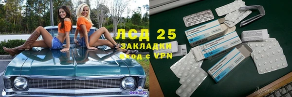 каннабис Армянск
