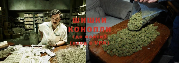 каннабис Армянск