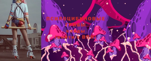 мефедрон Аркадак
