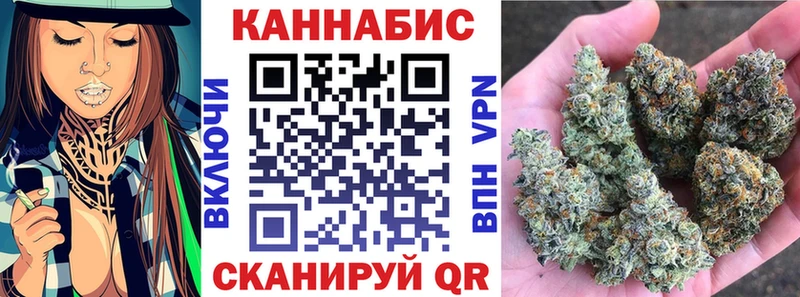 Шишки марихуана White Widow  купить наркоту  Дыгулыбгей 
